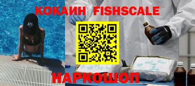 ГАЛЛЮЦИНОГЕННЫЕ ГРИБЫ Будённовск
