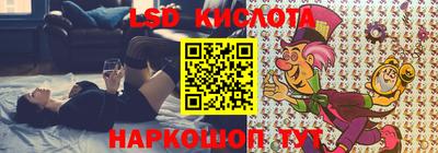 МДМА Бузулук