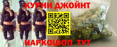 МДМА Бузулук