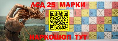 молекула духа Бугуруслан