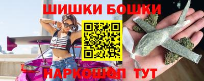 ГАЛЛЮЦИНОГЕННЫЕ ГРИБЫ Будённовск