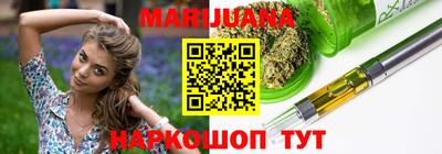 ГАЛЛЮЦИНОГЕННЫЕ ГРИБЫ Будённовск