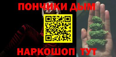 ГАЛЛЮЦИНОГЕННЫЕ ГРИБЫ Будённовск