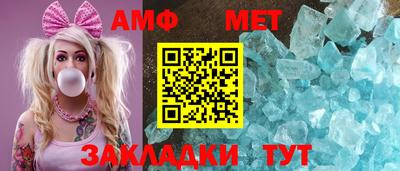 МДМА Бузулук