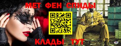 МДМА Бузулук