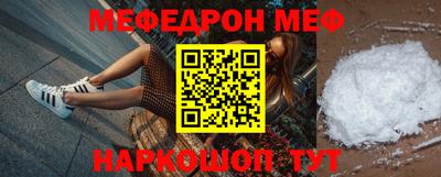 ГАЛЛЮЦИНОГЕННЫЕ ГРИБЫ Будённовск
