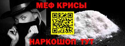 ГАЛЛЮЦИНОГЕННЫЕ ГРИБЫ Будённовск